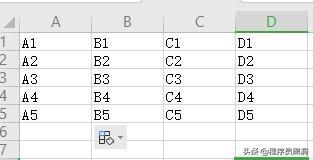 Go语言将数据写入excel go语言操作excel_字符串_05