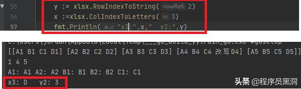 Go语言将数据写入excel go语言操作excel_文件行数 golang text_09