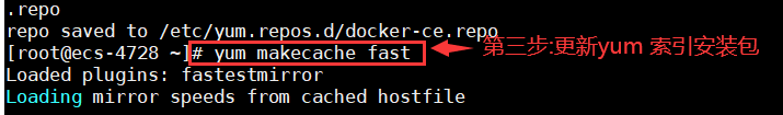 docker 容器 找 dockers容器_服务器_06