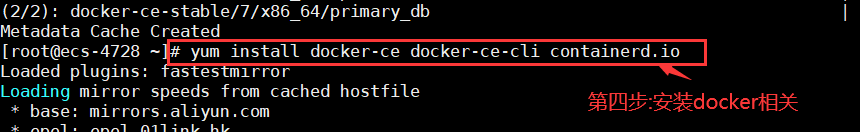 docker 容器 找 dockers容器_docker_07