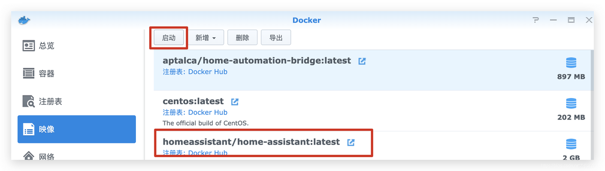 docker 家庭版 docker homekit_智能家居_03