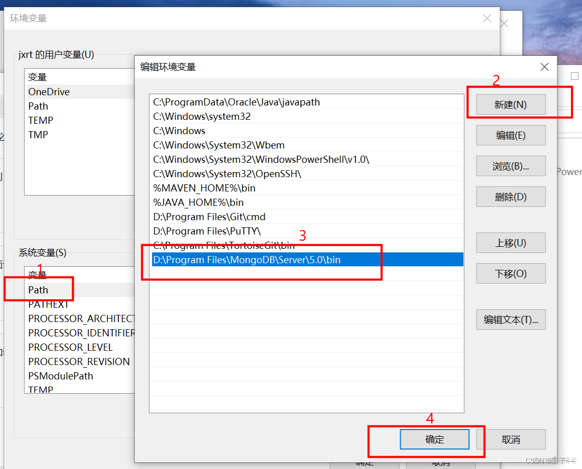 id mongodb删除文档 怎么删除mongodb_nosql_14