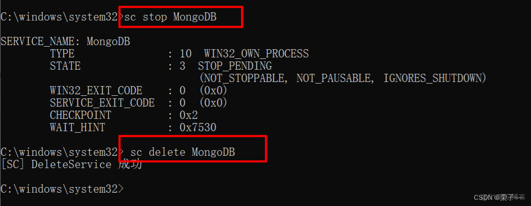 id mongodb删除文档 怎么删除mongodb_id mongodb删除文档