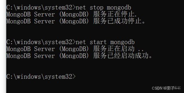 id mongodb删除文档 怎么删除mongodb_数据库_18