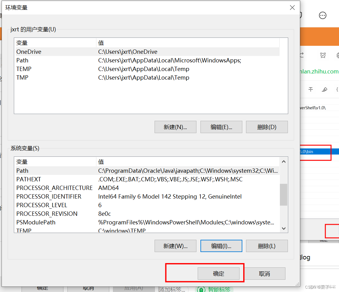 id mongodb删除文档 怎么删除mongodb_安装包_15