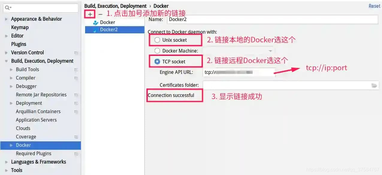 docker 打包增加文件夹 将docker打包成文件_docker_02