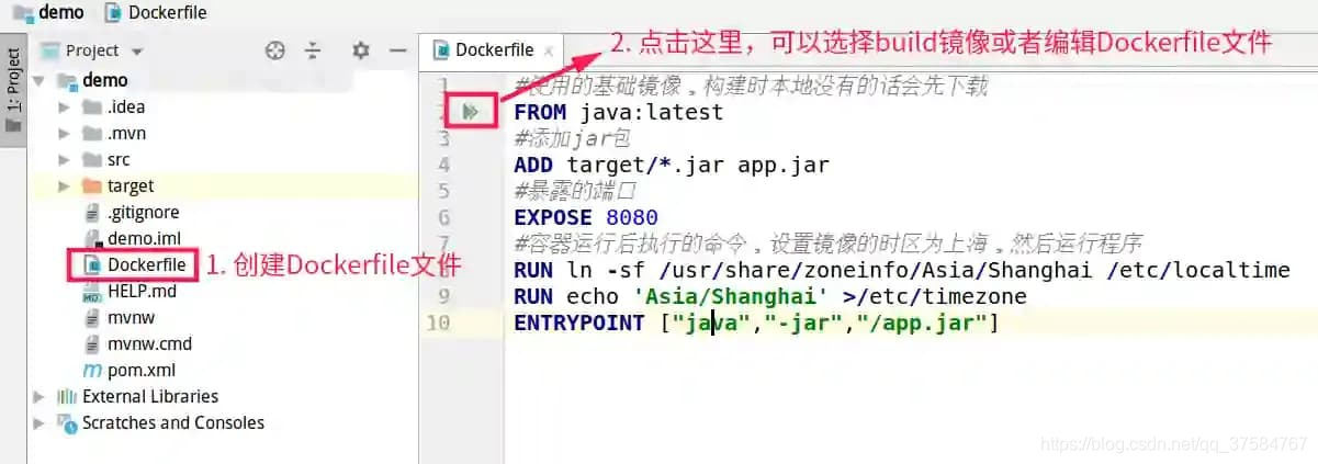 docker 打包增加文件夹 将docker打包成文件_docker_03