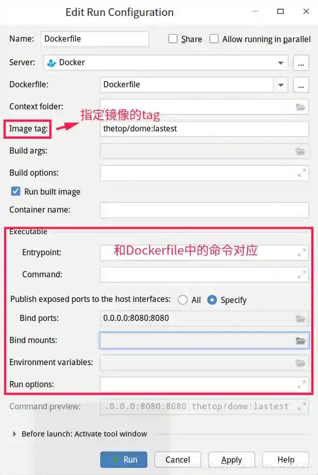 docker 打包增加文件夹 将docker打包成文件_docker 打包增加文件夹_05