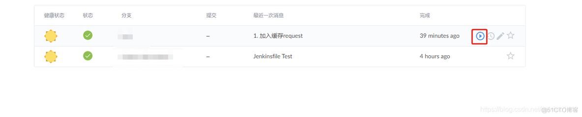 docker 搭建jenkins集群 jenkins构建docker傻瓜_Jenkins_08