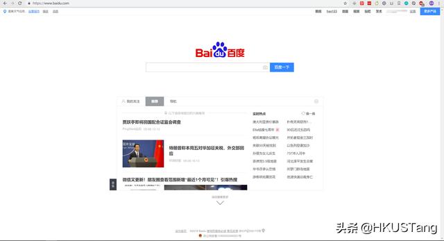 html5网页编辑器 html5制作网页的代码_html5网页制作代码_02