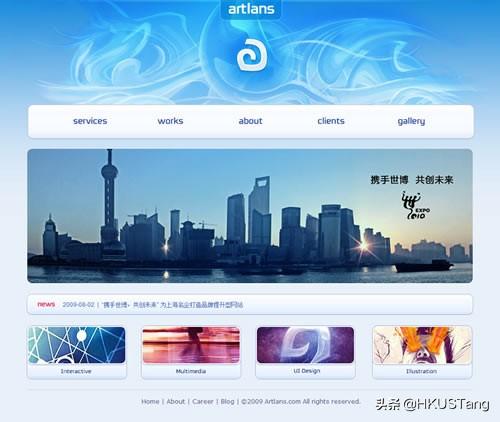 html5网页编辑器 html5制作网页的代码_html博客网页代码