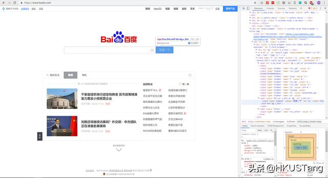 html5网页编辑器 html5制作网页的代码_html5网页编辑器_05