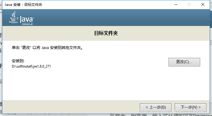 JAVA开发主要使用什么数据库 java开发用什么系统比较好_java_04