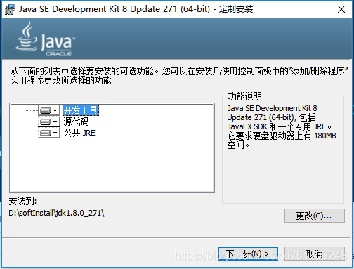 JAVA开发主要使用什么数据库 java开发用什么系统比较好_应用程序_03