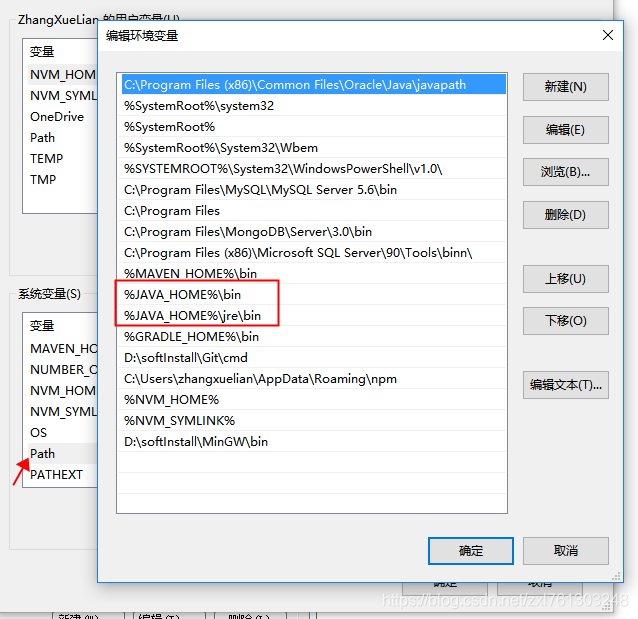 JAVA开发主要使用什么数据库 java开发用什么系统比较好_java_07