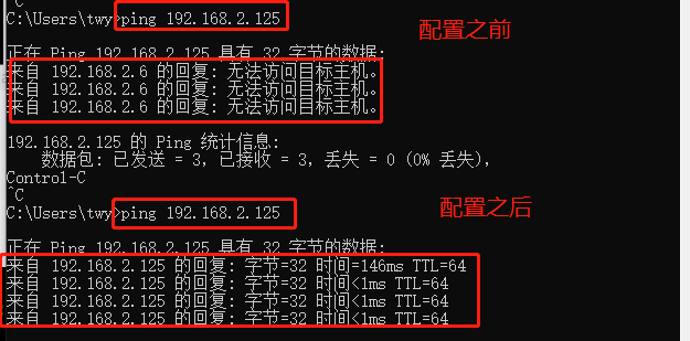 hadoop环境怎么搭建 hadoop环境搭建图_小白_26