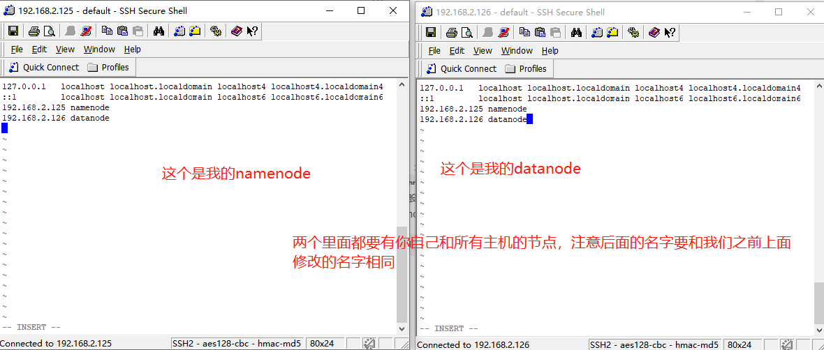 hadoop环境怎么搭建 hadoop环境搭建图_linux_33