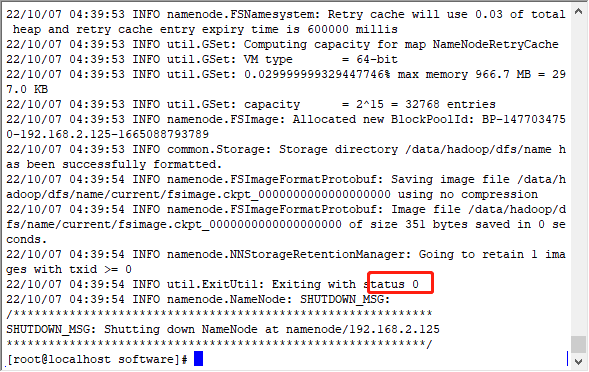 hadoop环境怎么搭建 hadoop环境搭建图_hadoop_59