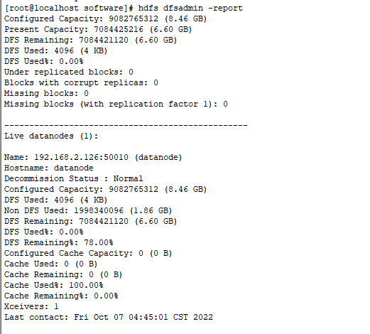 hadoop环境怎么搭建 hadoop环境搭建图_linux_62