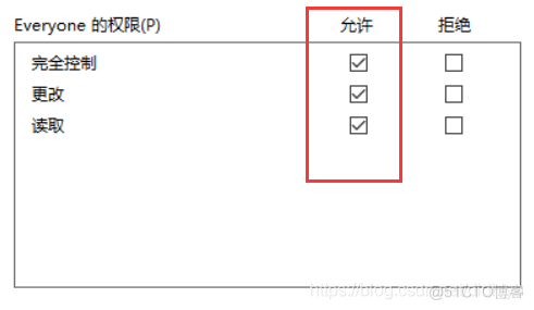 android面对面快传没有文件 ios和安卓面对面快传_android面对面快传没有文件_09