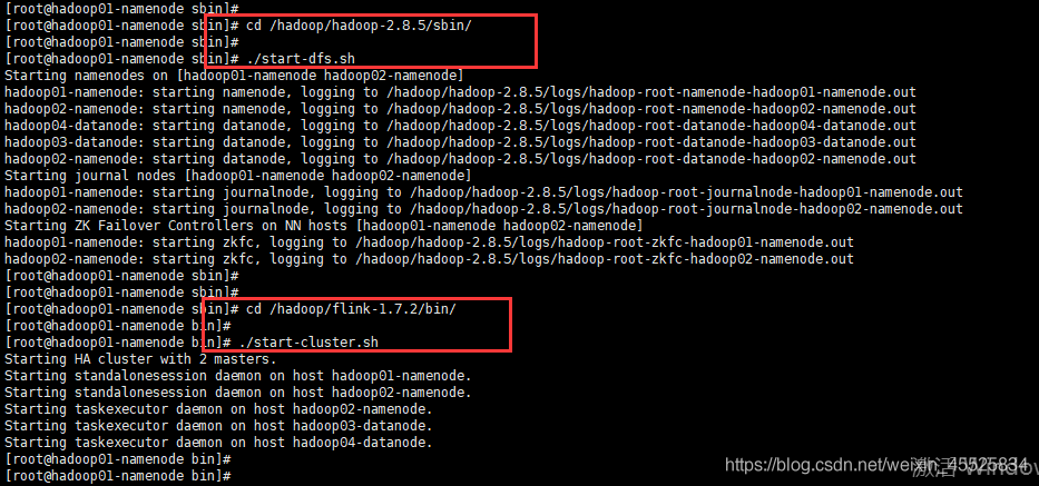 hadoop集成k8s hadoop集成flink_HBase_25