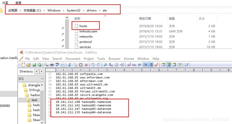 hadoop集成k8s hadoop集成flink_hadoop集成k8s_41