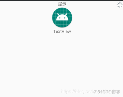 android decorview根布局 android布局控件_android_38