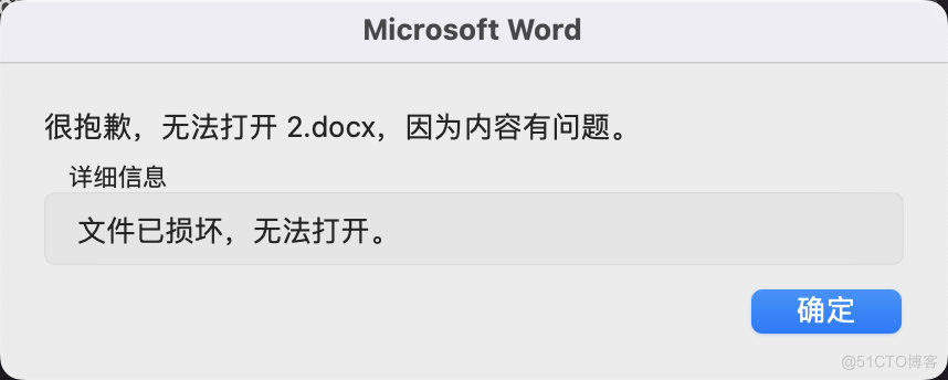 iOS项目文档怎么写 ios怎么写word文档_swift_02