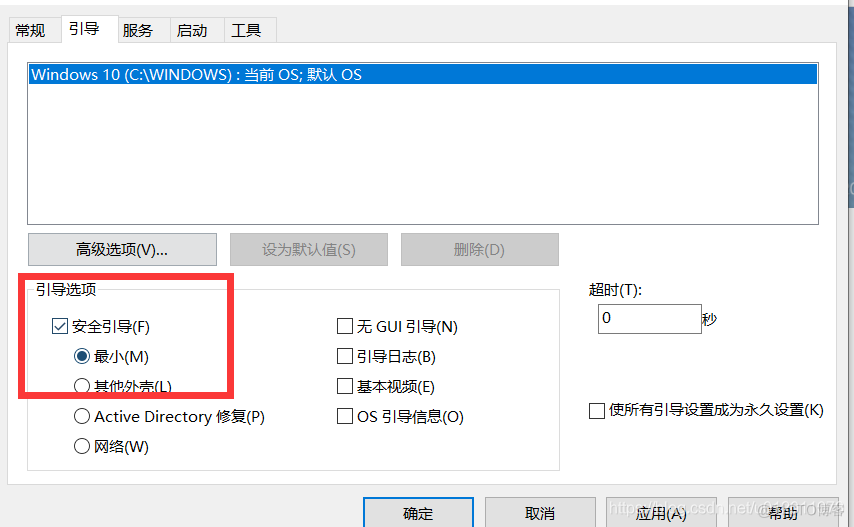 ahci bios rst区别 rst与ahci_linux_12