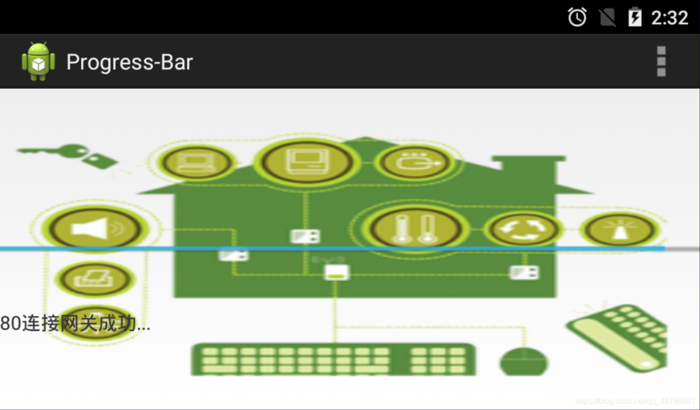 ANDROID 加载效果 android加载进度条_进度条_03