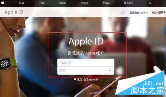 ios 弹出页面 点击按钮 iphone弹出窗口_ios 弹出页面 点击按钮_04