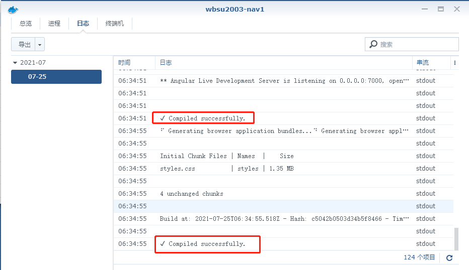 docker搭建devops docker搭建导航页_docker搭建devops_05