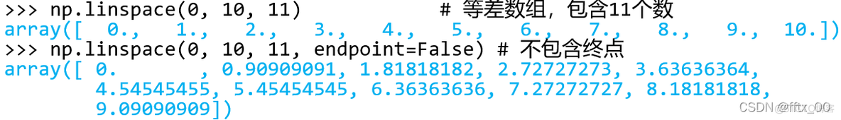 array增加数 python python array函数参数_一维数组_07