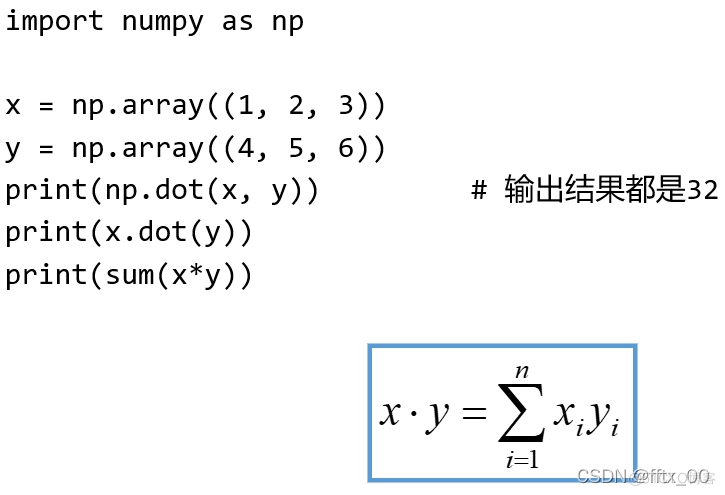 array增加数 python python array函数参数_数组_25