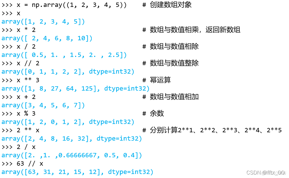 array增加数 python python array函数参数_一维数组_22