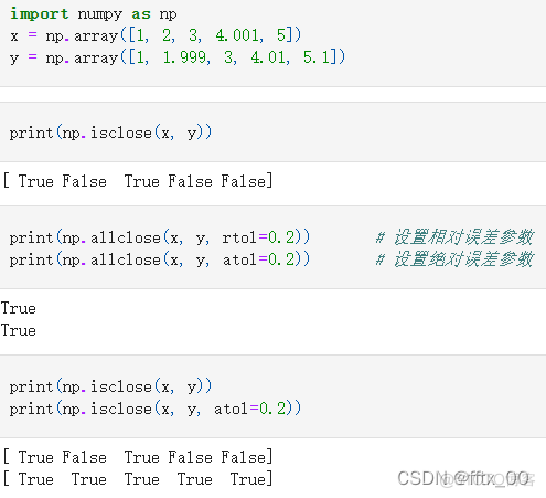 array增加数 python python array函数参数_一维数组_14