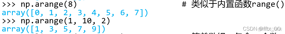 array增加数 python python array函数参数_python_05