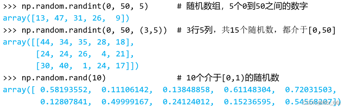 array增加数 python python array函数参数_array增加数 python_11