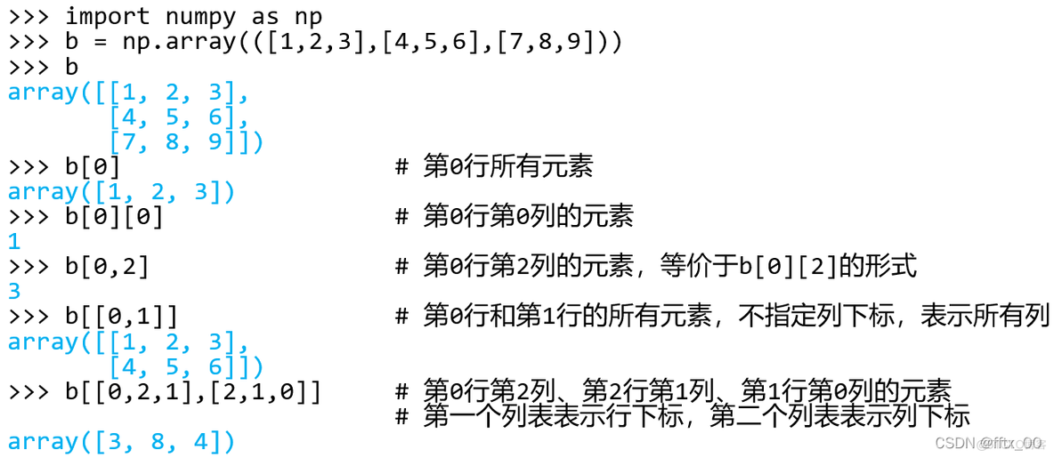 array增加数 python python array函数参数_array增加数 python_41