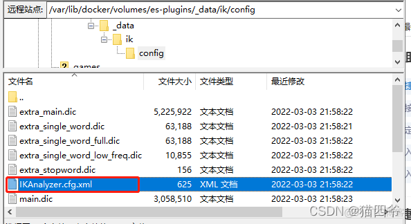 docker配置kibana如何改中文 docker部署kibana_elasticsearch_16