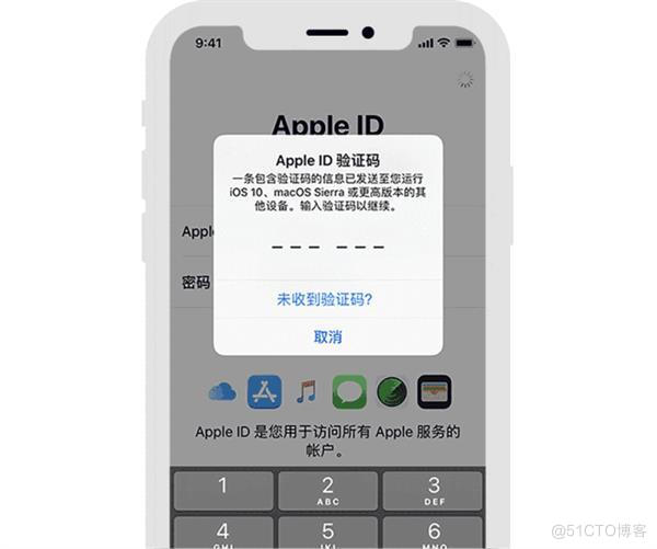 document ios 绑定 苹果绑定id是什么意思_Apple_03