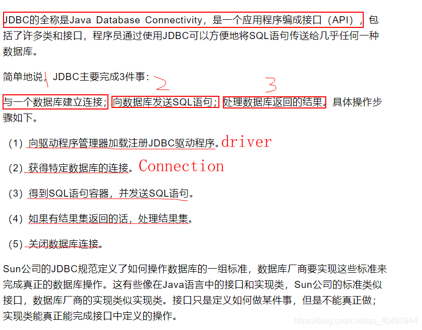 ee平台 论文java java ee web,ee平台 论文java java ee web_java_14,第14张