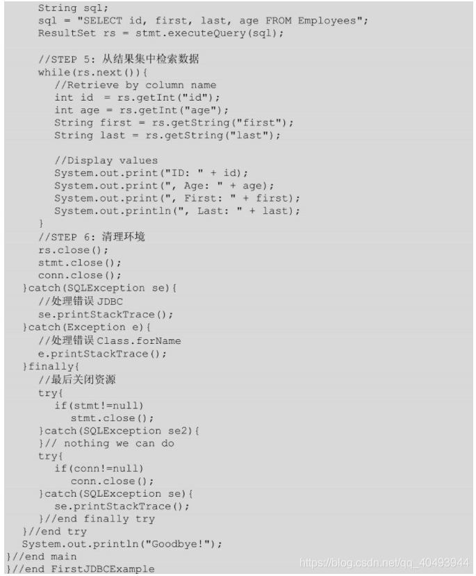 ee平台 论文java java ee web,ee平台 论文java java ee web_Web_30,第30张