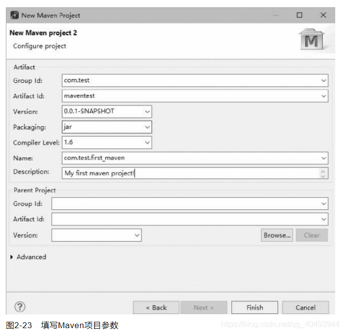 ee平台 论文java java ee web,ee平台 论文java java ee web_Web_51,第51张