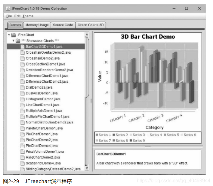 ee平台 论文java java ee web,ee平台 论文java java ee web_javaweb_57,第57张