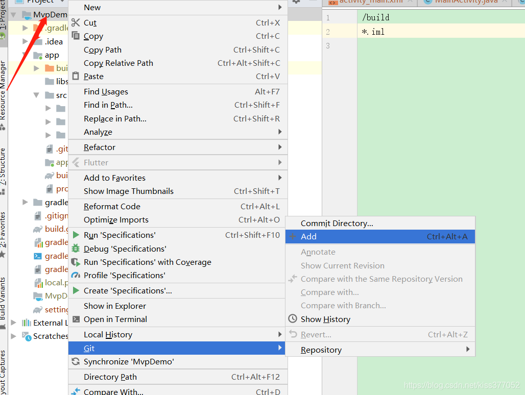 Android studio修改git签名 android studio git提交代码_android_07