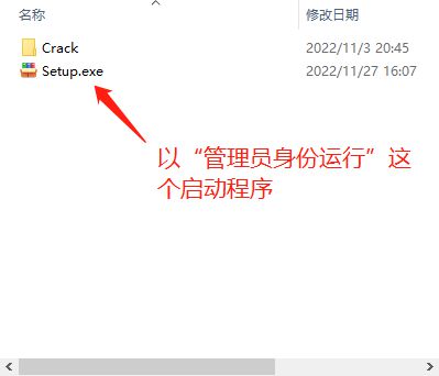 结构方程模型软件amos中文版安装包下载 软件推荐_bootstrap_03