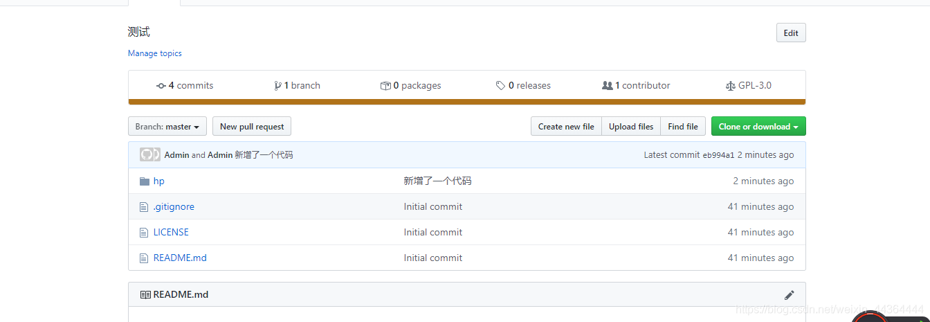 github java游戏项目 github action java_github java游戏项目_16