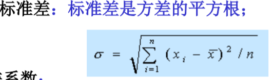 gis数据获取java GIS数据获取思维导图_空间数据_18