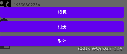 Android 圆角layout android 圆角dialog_学习_02